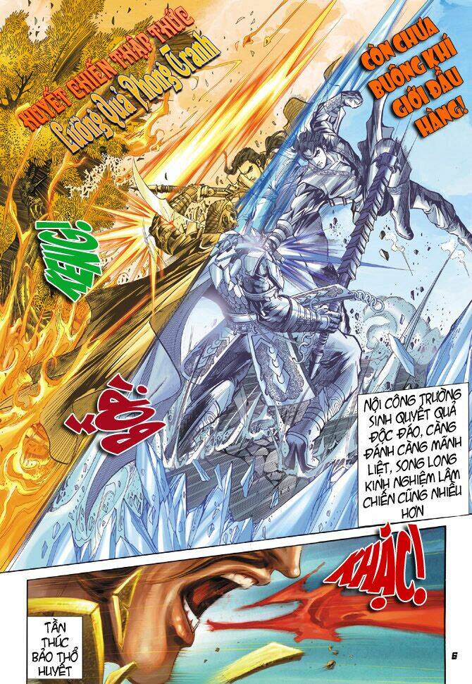 đại đường song long truyện chapter 11 6