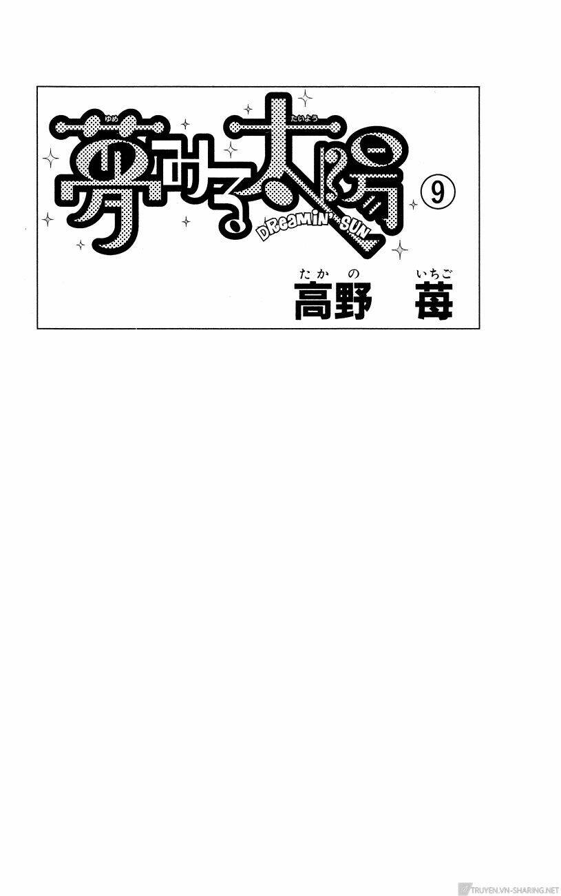 yume miru taiyou chapter 38 2