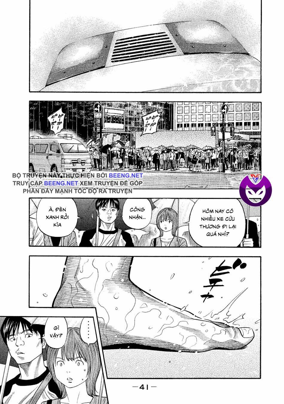 cái chết sau 7 ngày chapter 50 1