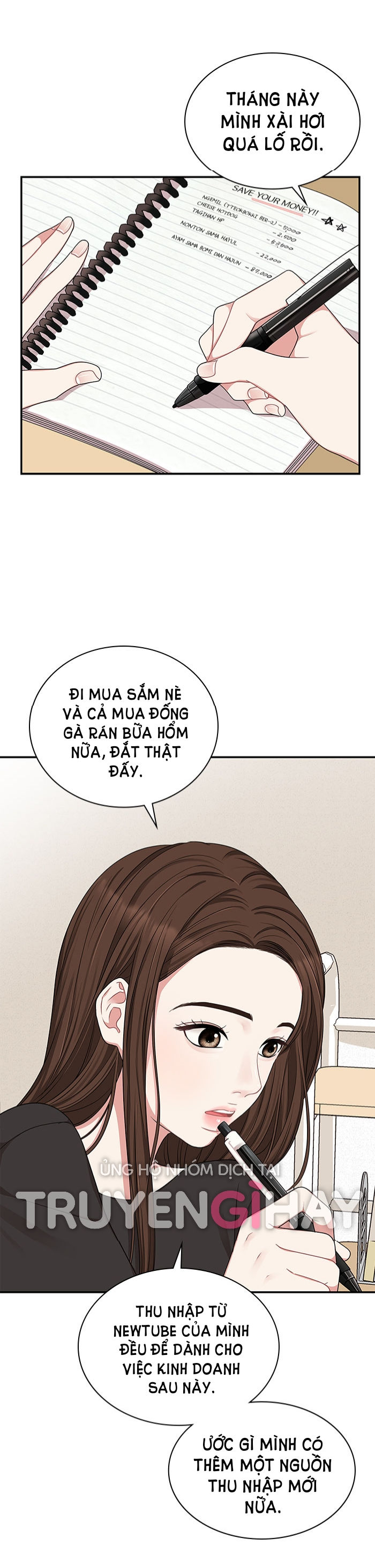 gửi em người đánh cắp những vì sao - to you who swallowed a star chapter 27.2 4