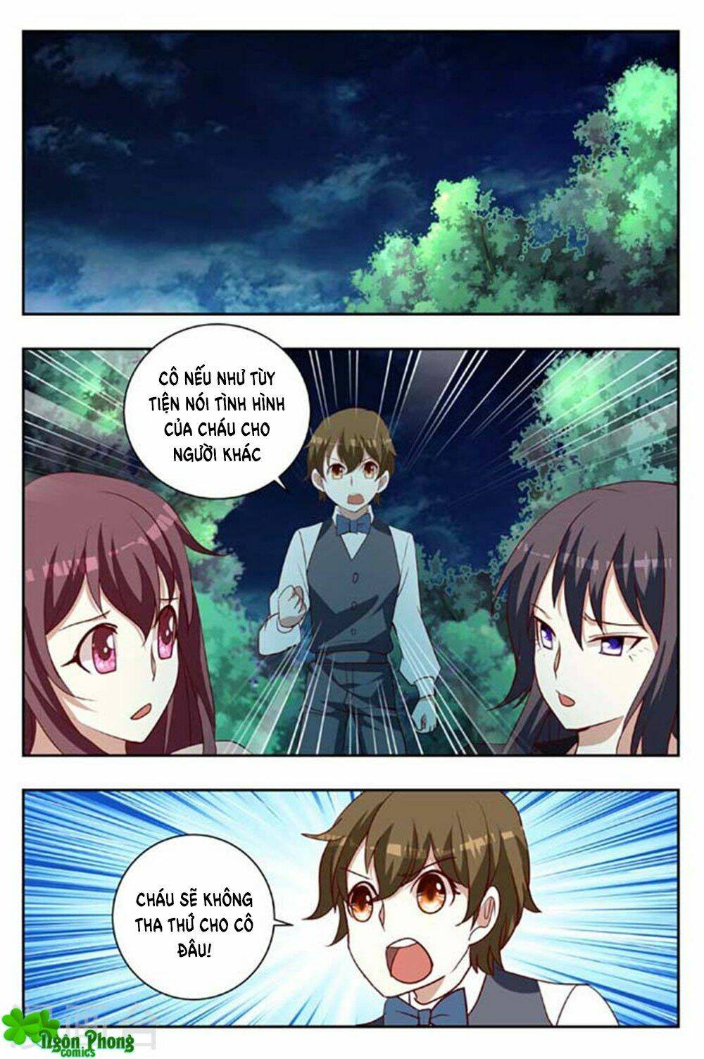 hào môn tiểu lão bà chapter 166 3