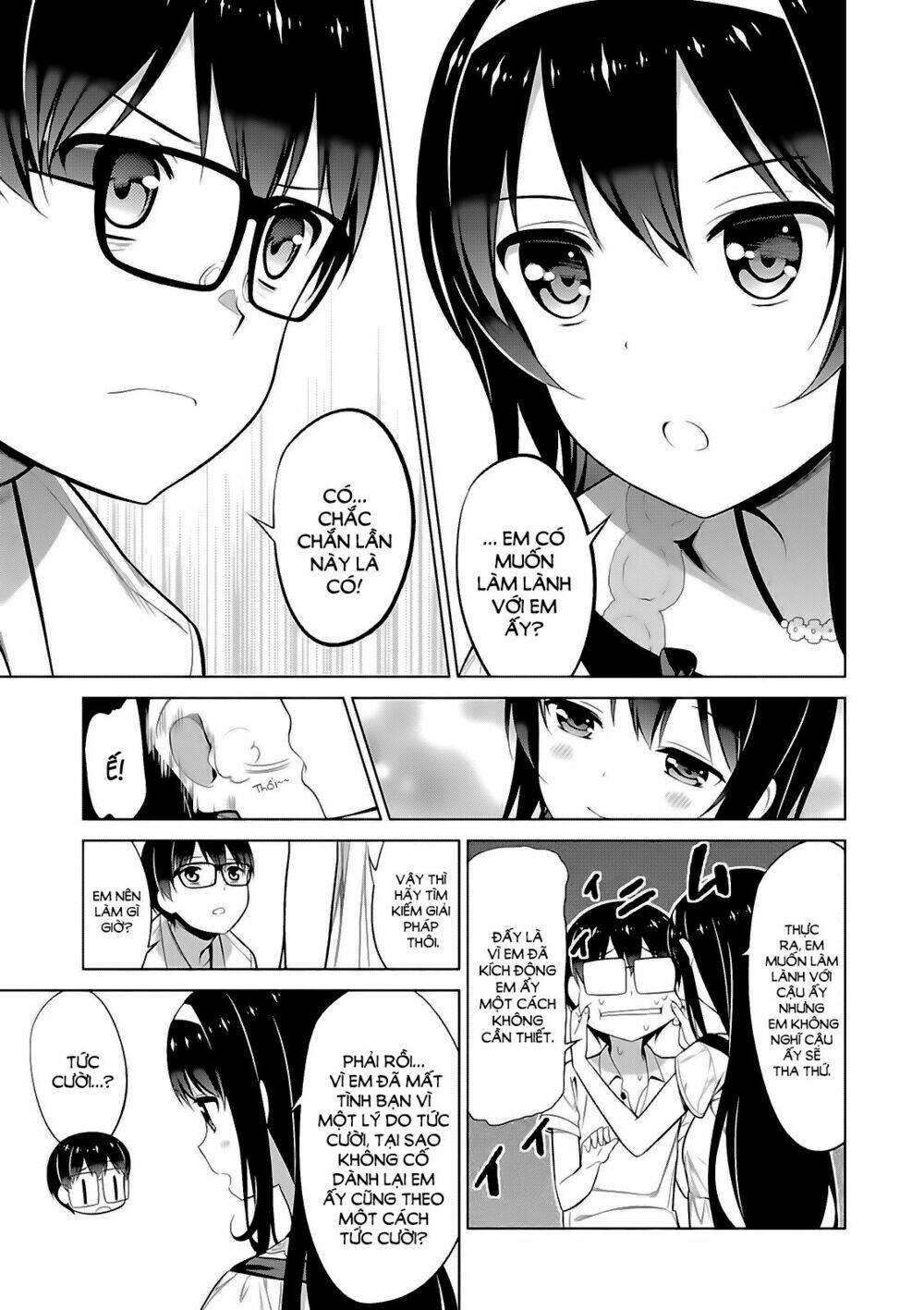 saenai kanojo no sodatekata - koisuru metronome chapter 15 22
