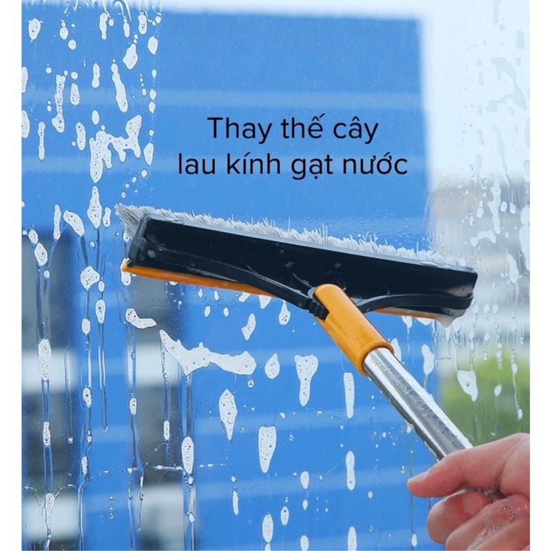 Chổi chà sàn nhà tắm thông minh 2in1 tích hợp cây gạt nước sàn nhà vệ sinh và lau kính - Chổi lau sàn đa năng