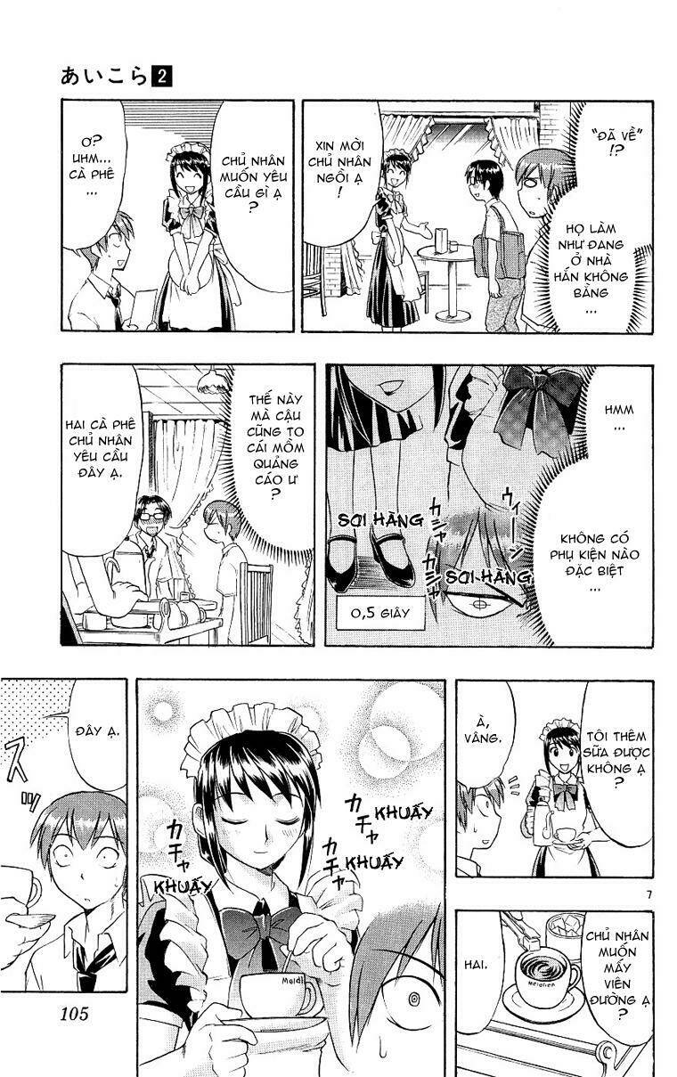 ai kora chapter 15 7