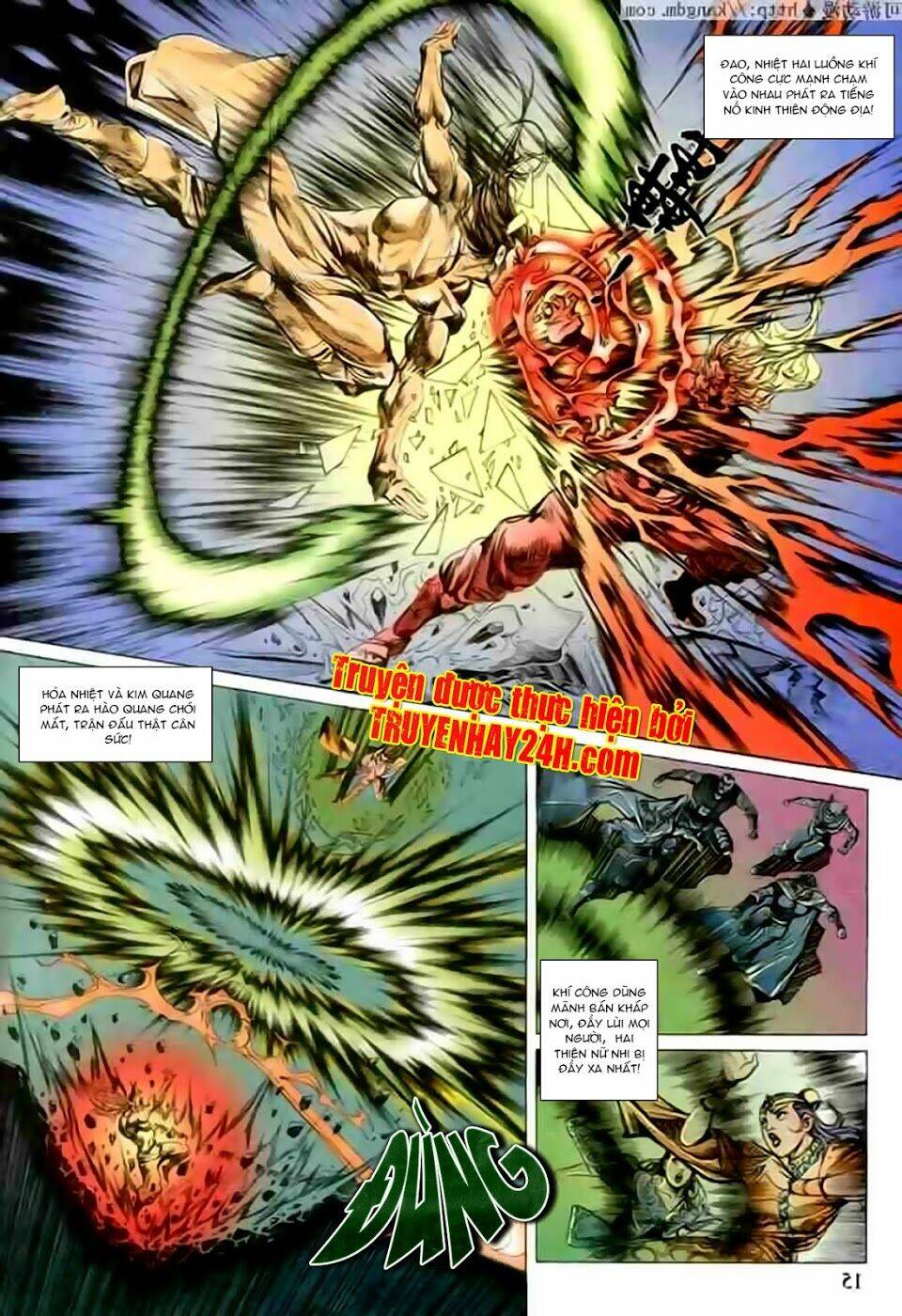 thiên tử truyền kỳ 1 - cơ phát khai chu bản chapter 107 15