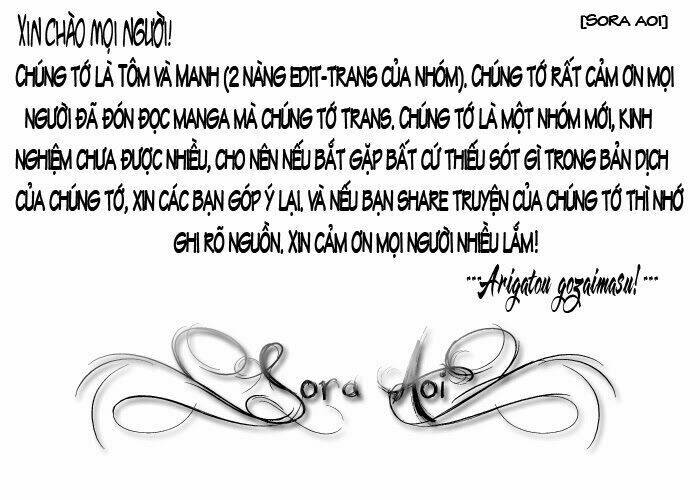 hikitateyaku no koi chapter 1 41