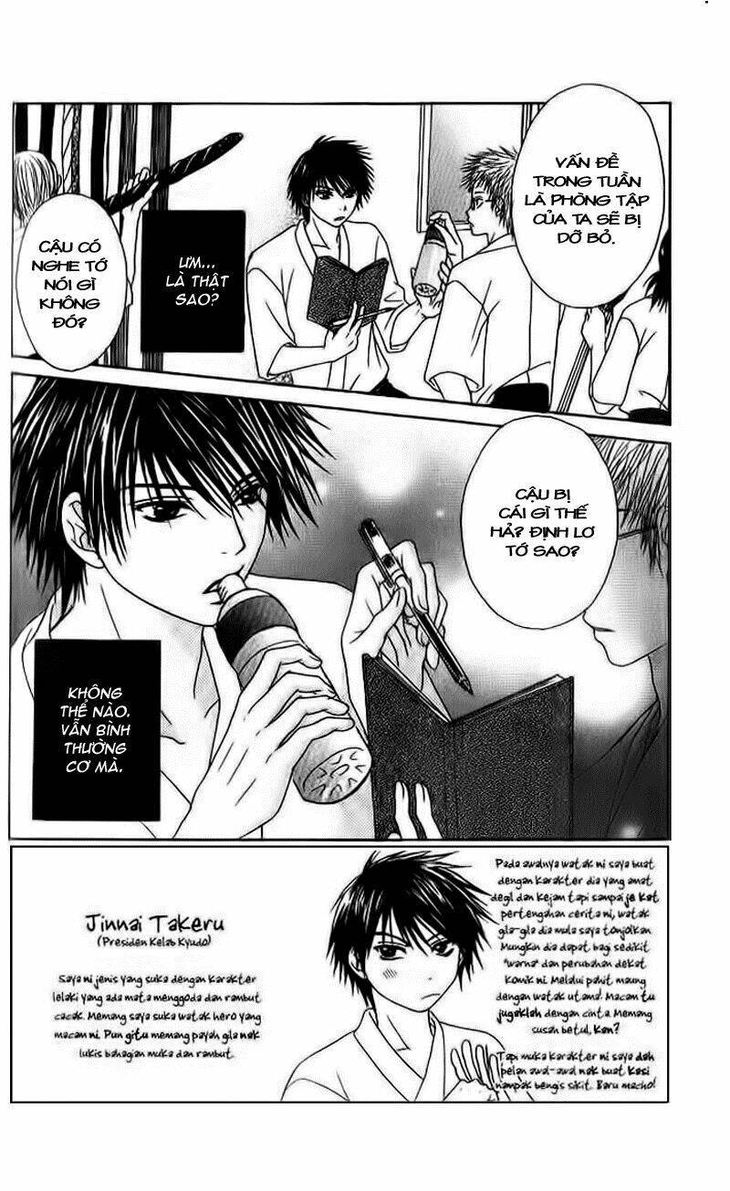 purikyu - love arrow chapter 3 6