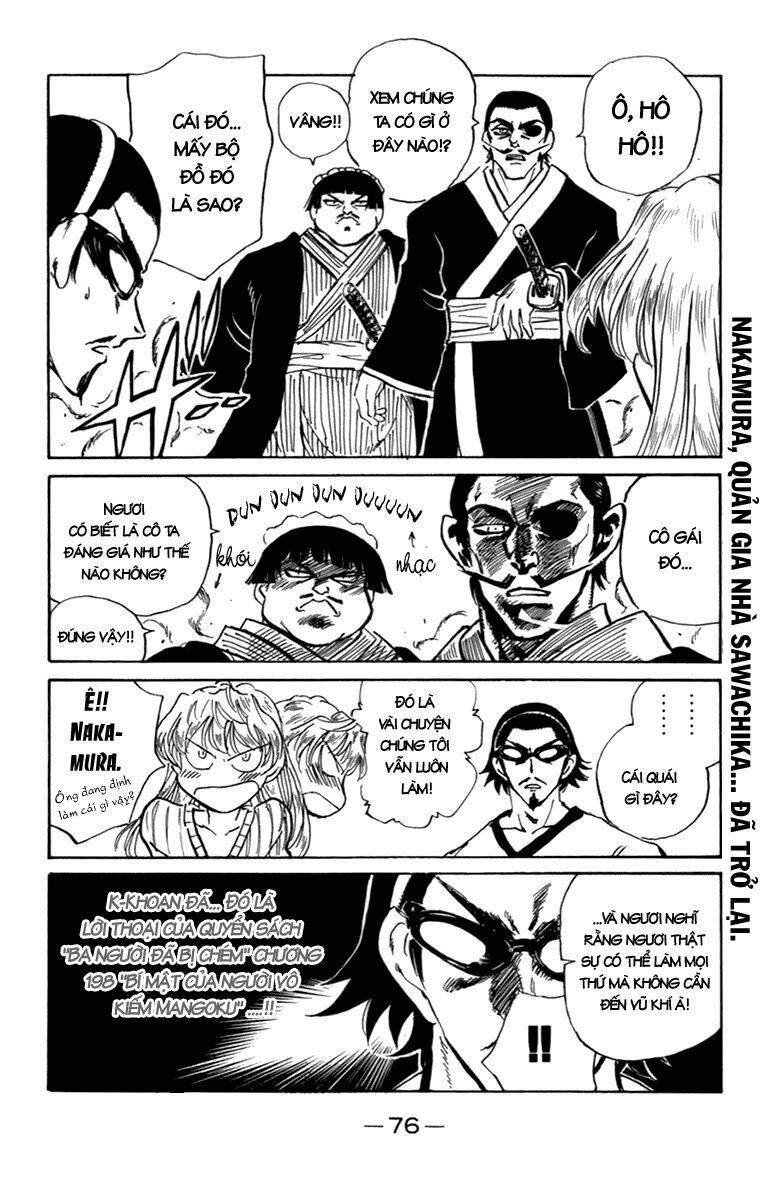 school rumble chapter 199 5