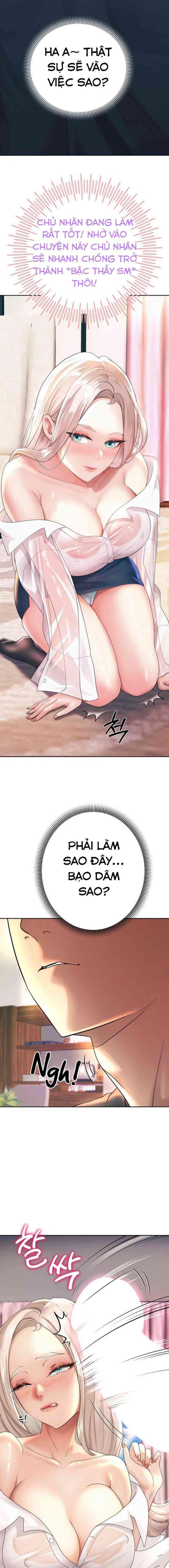 18+ tôi! trọng sinh với chiếc bò toi chapter 8.2 3