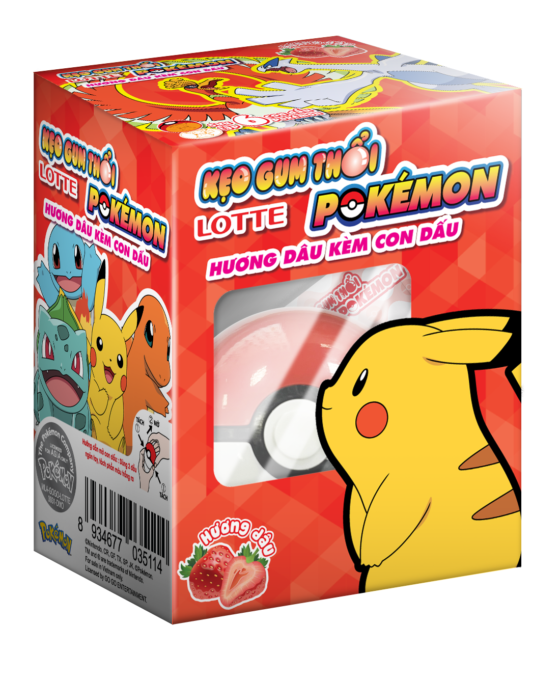 Kẹo gum thổi Lotte Pokémon hương dâu (MẪU NGẪU NHIÊN)