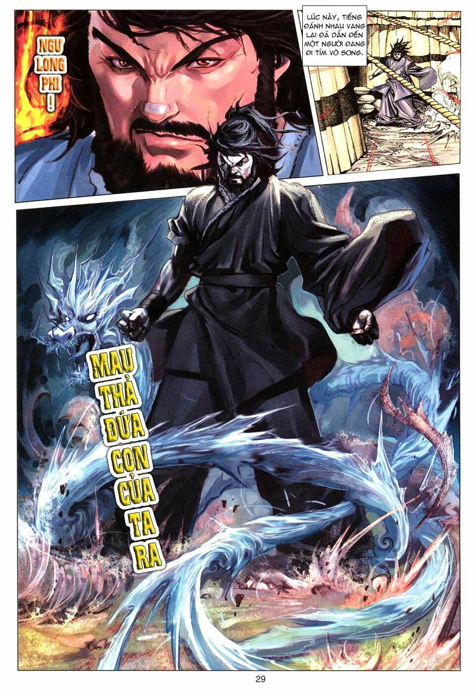 tuyệt thế vô song chapter 71 30