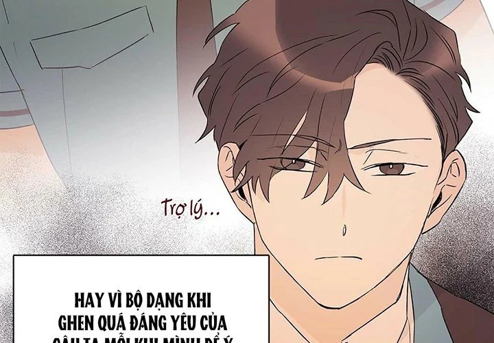 guide cấp b chapter 32 115