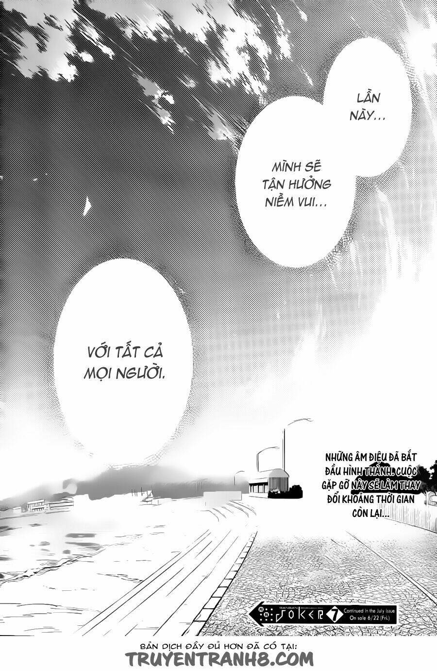 tari tari chapter 1 65