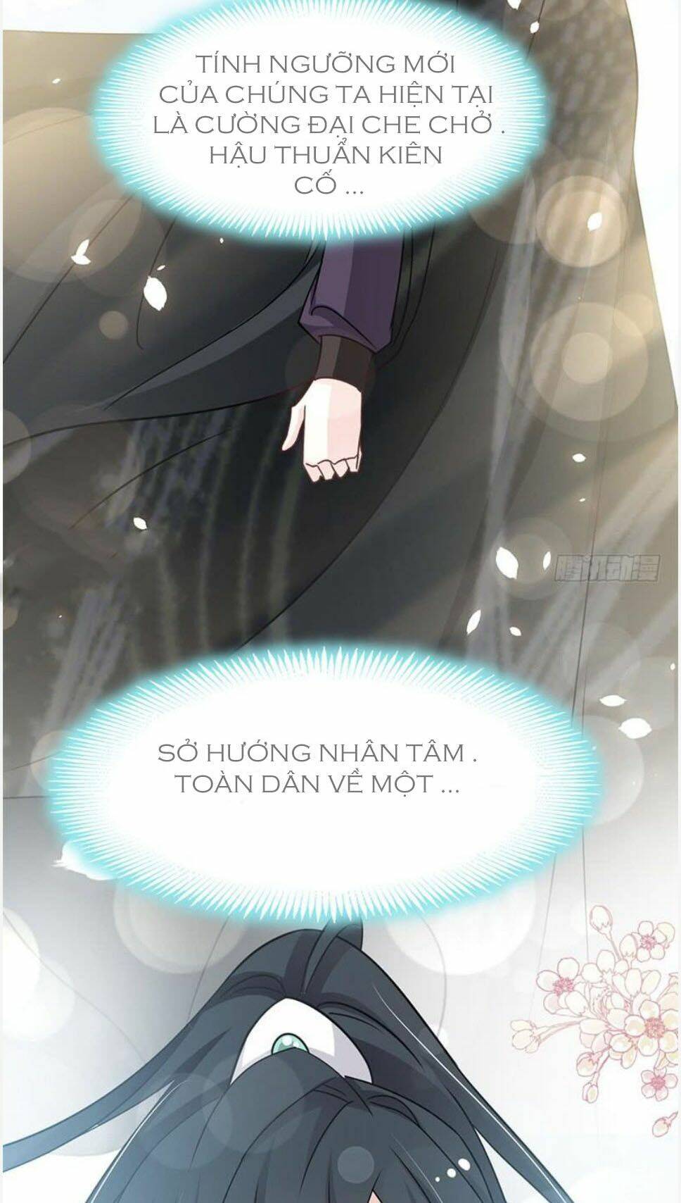 thiên hạ đệ nhất sủng phi chapter 105.2 15