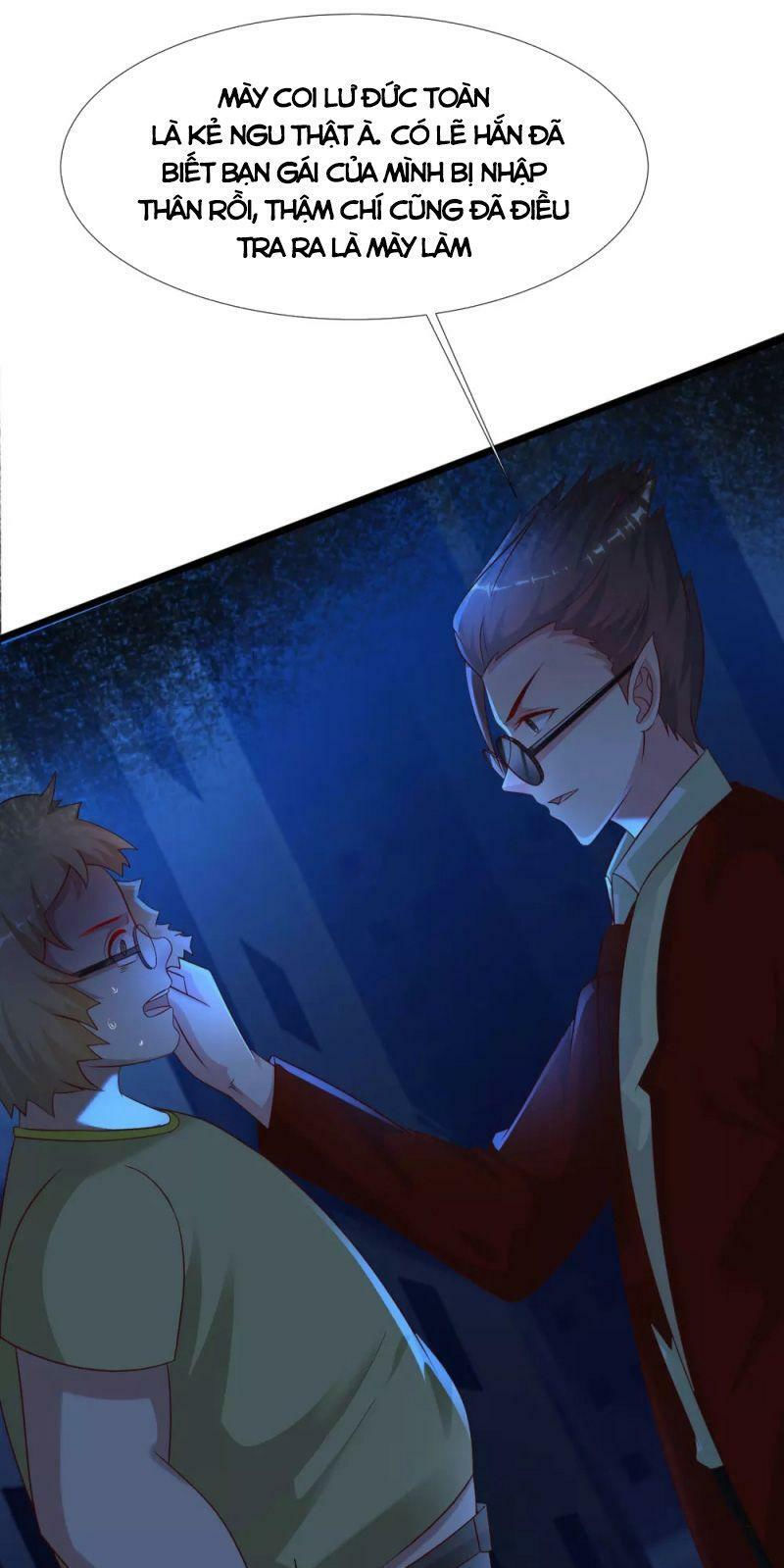 tối cường vận đào hoa chapter 208 23