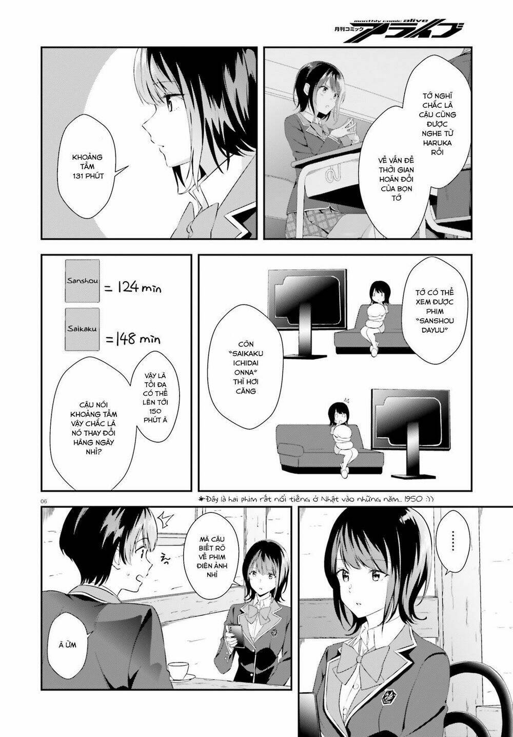 bizarre love triangle chapter 4 7