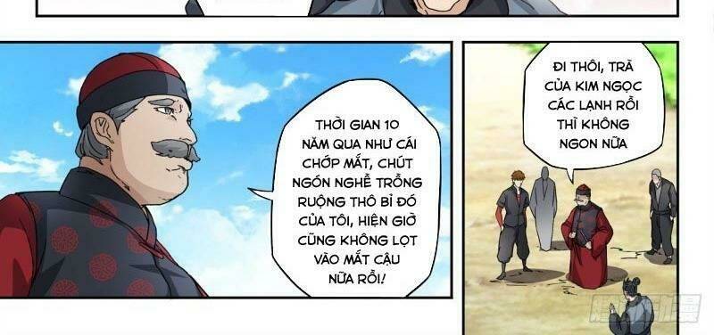 thấu thị chi nhãn chapter 297 3