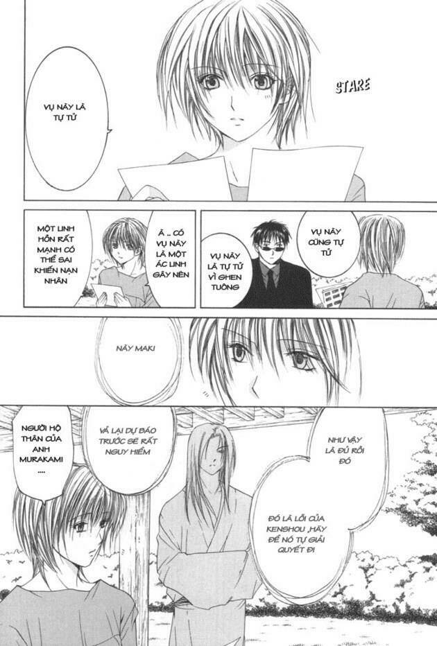 arcana soul chapter 8 14