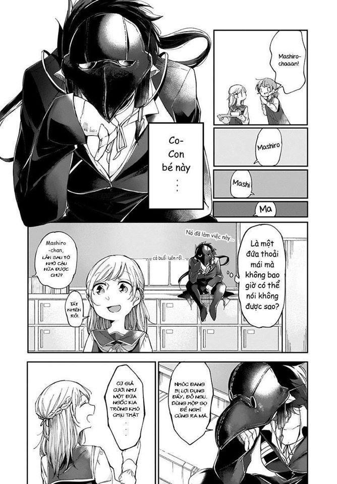 dear noman chapter 3 3