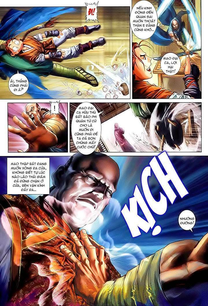 lộc đỉnh kí chapter 2 22