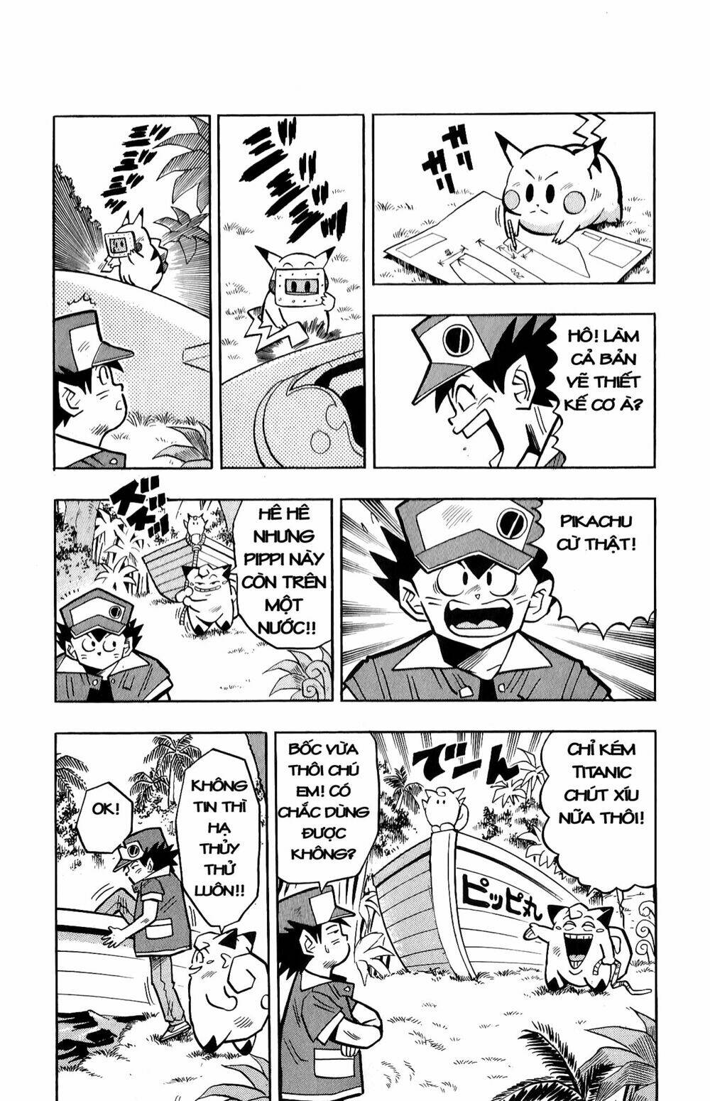 quái vật pocket chapter 10 9