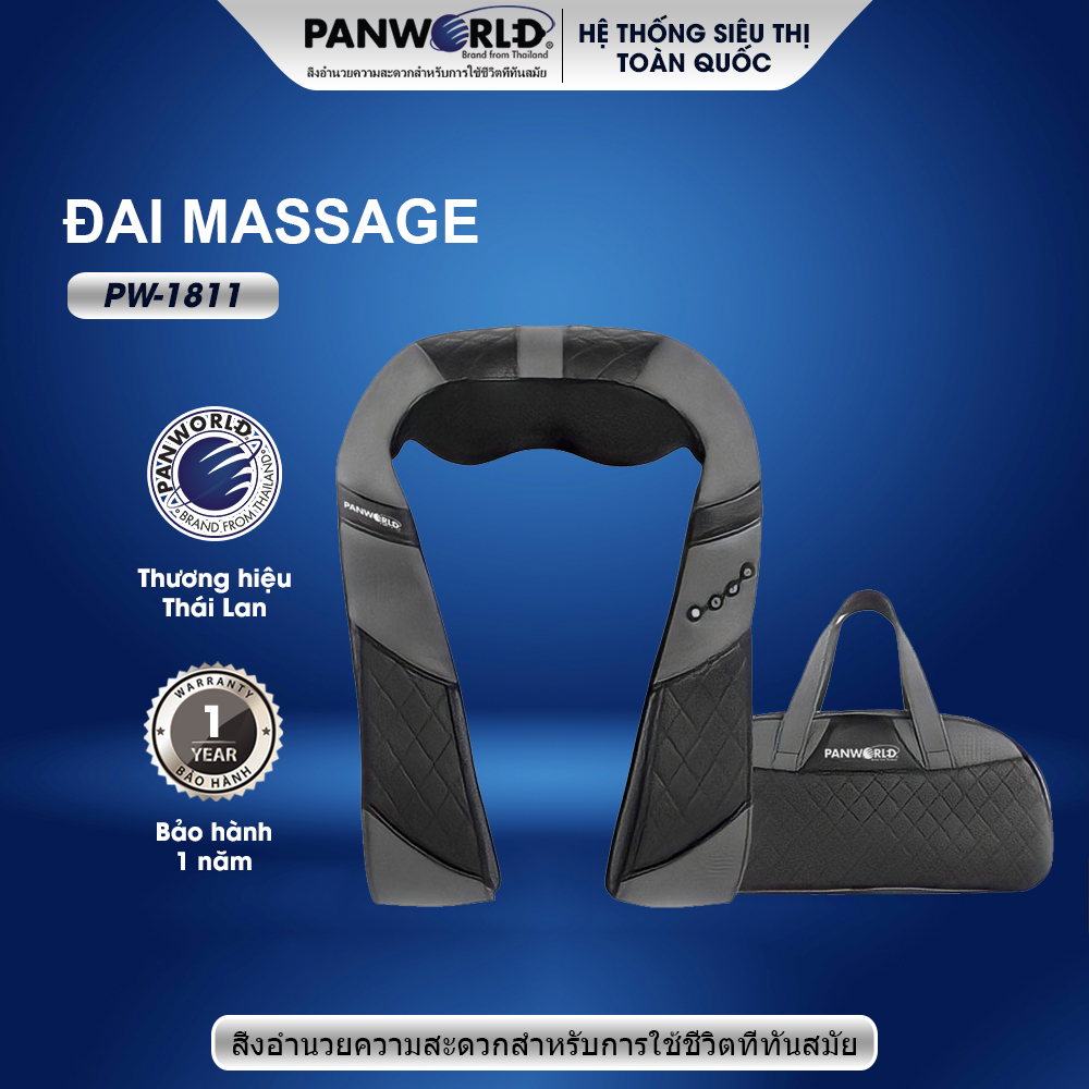 Đai massage Panworld PW-1811 massage lưng bụng, cổ vai gáy, bắp tay chân - Hàng chính hãng