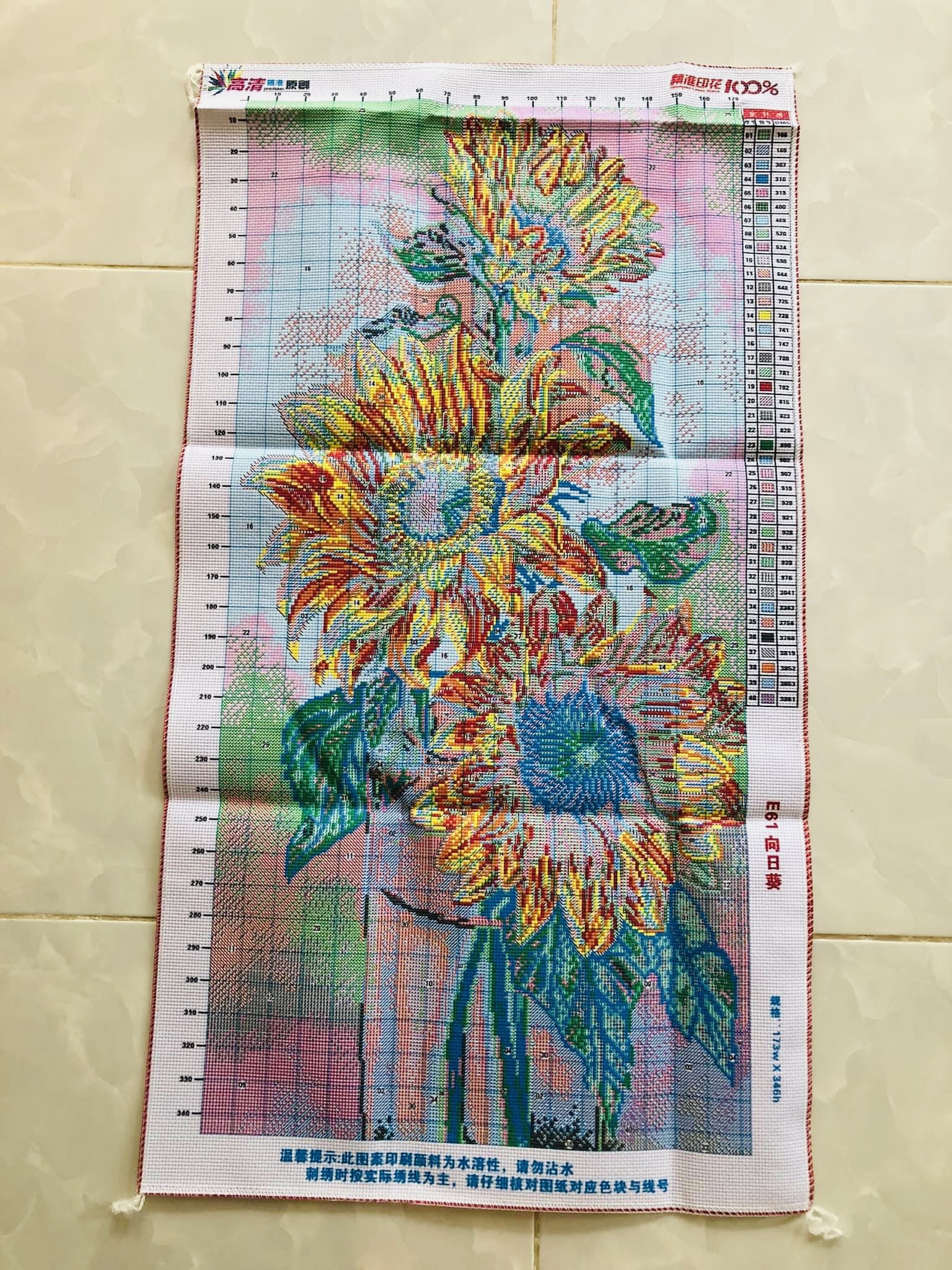Tranh thêu chữ thập, tranh thêu kín Hoa hướng dương E61, kích thước 50 x 90 cm