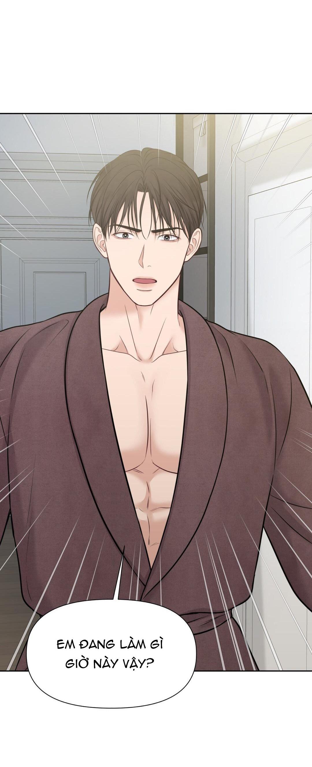 macguffin chapter 27 57