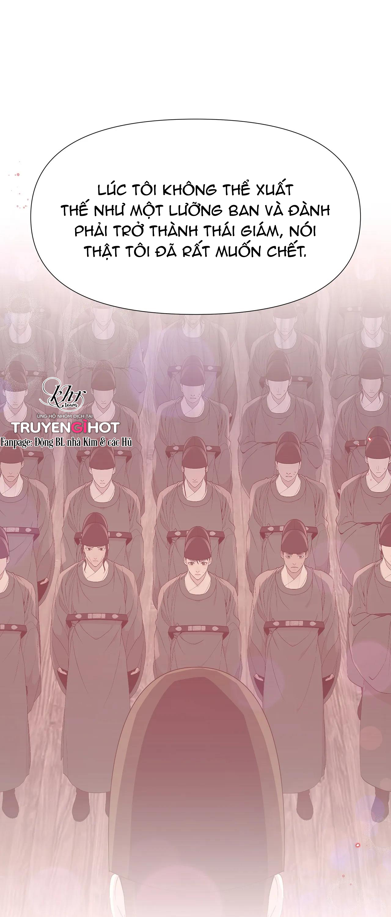 dạ xoa hóa liên ký chapter 26 26