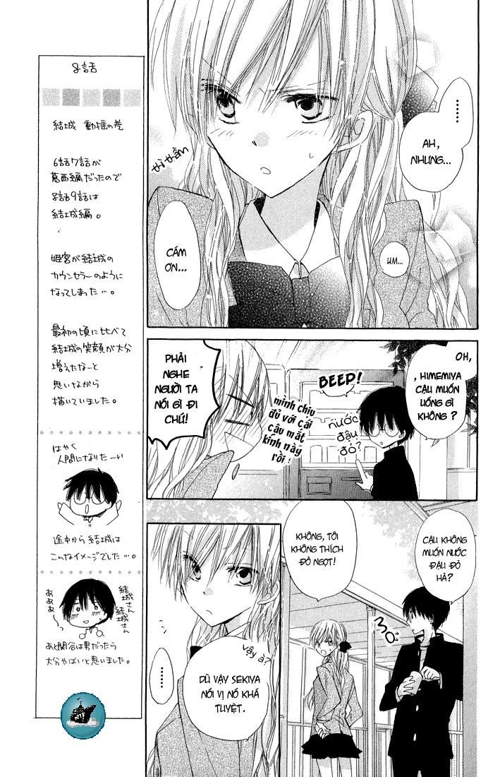 katakoi triangle chapter 8 19