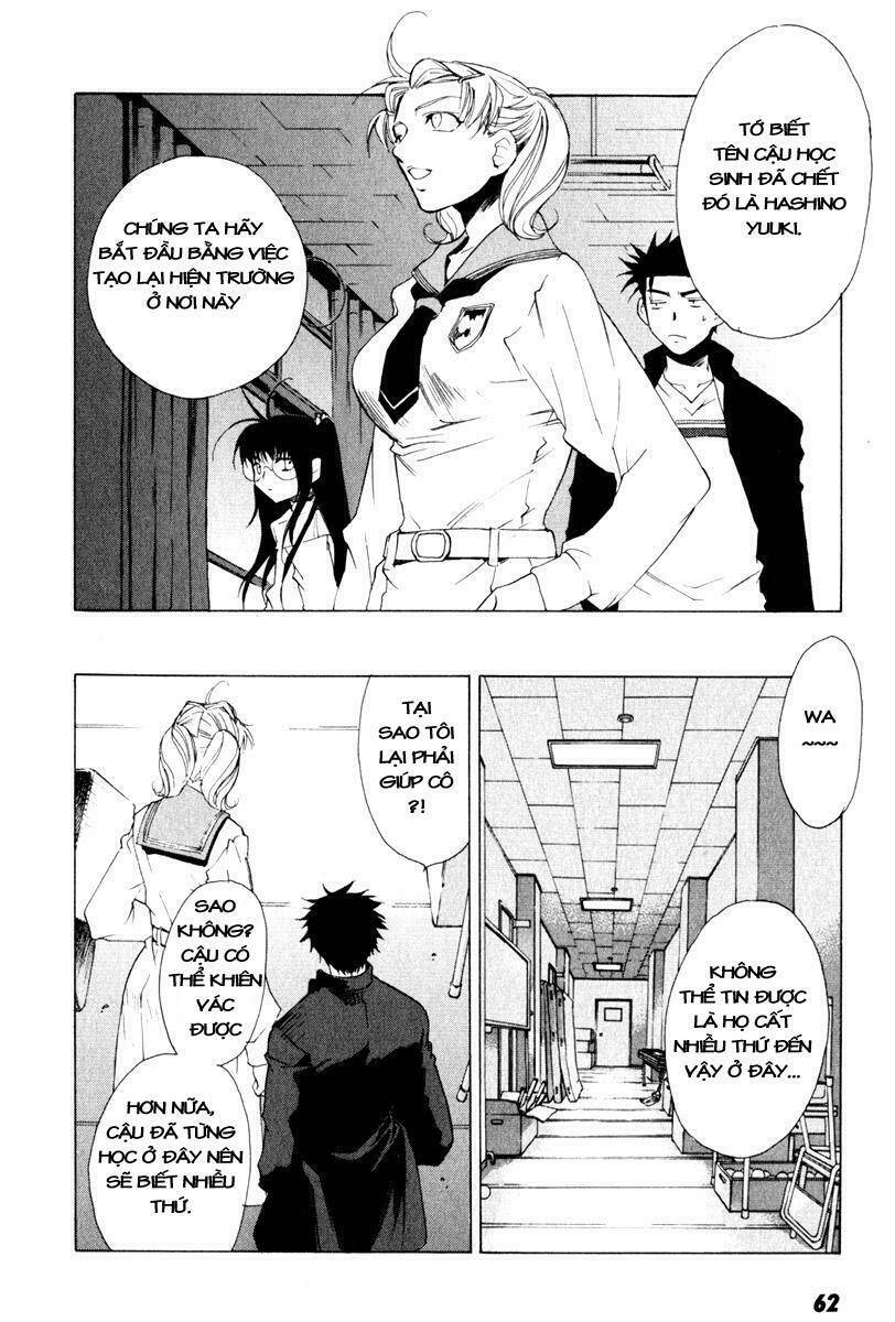 butterfly - paru paro chapter 12 19