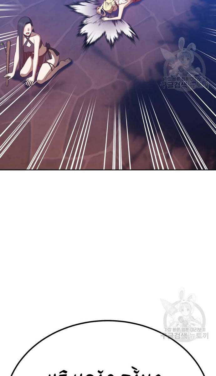 Gậy Gỗ Cấp 99+ chapter 52.5 23