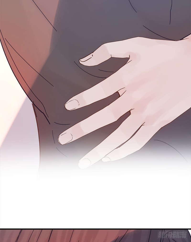 mối tình đầu gian nan của chu thành nhất chapter 41 53