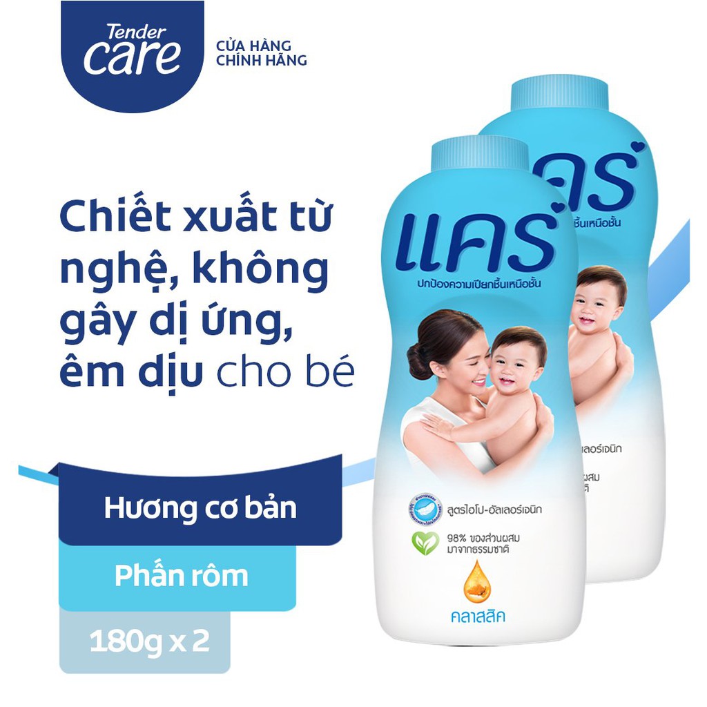 Bộ 2 Phấn rôm em bé Care từ thiên nhiên 180g x2