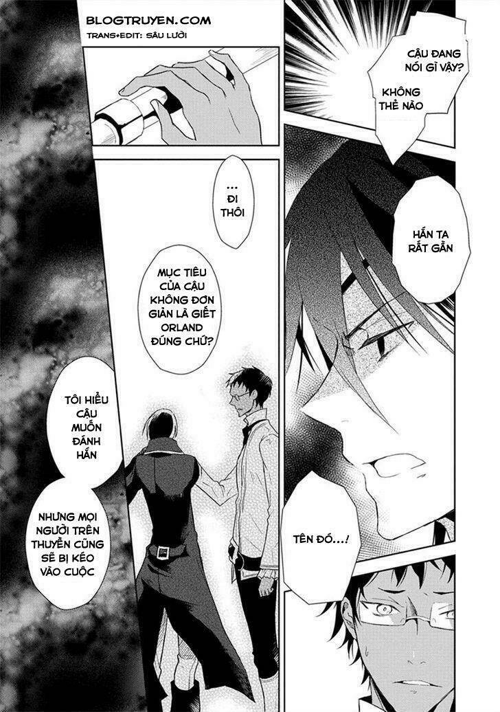 aoki umi no torawarehime chapter 3 13