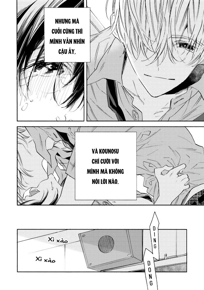 seishounen no tame no yuuryou tosho chapter 2 7