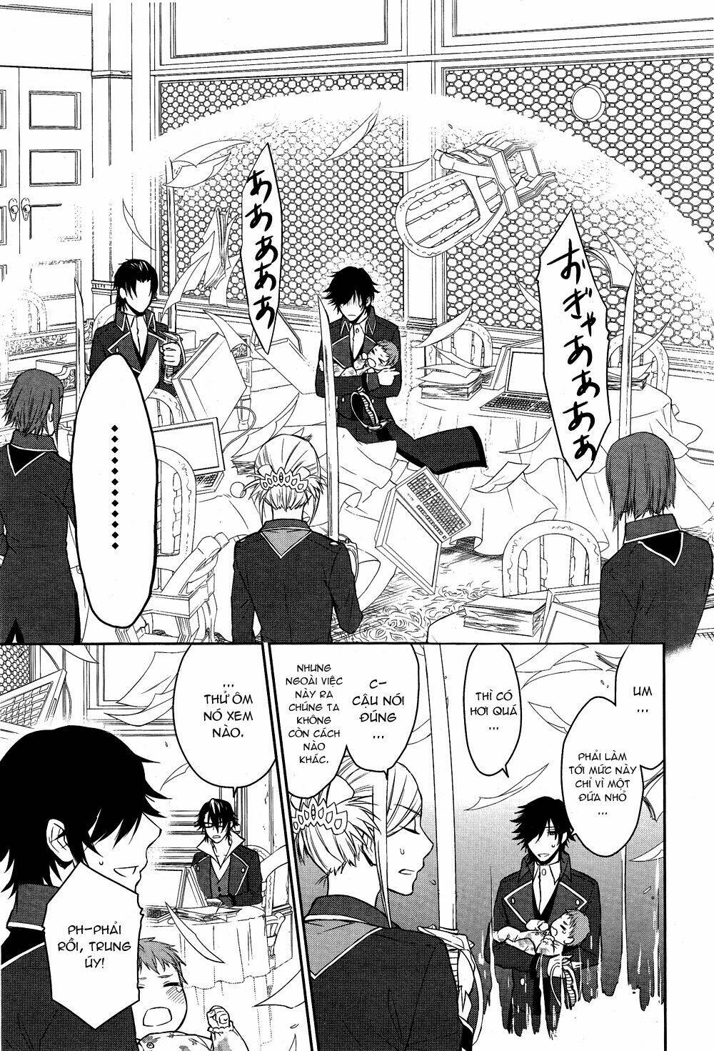 k - days of blue chapter 2 17