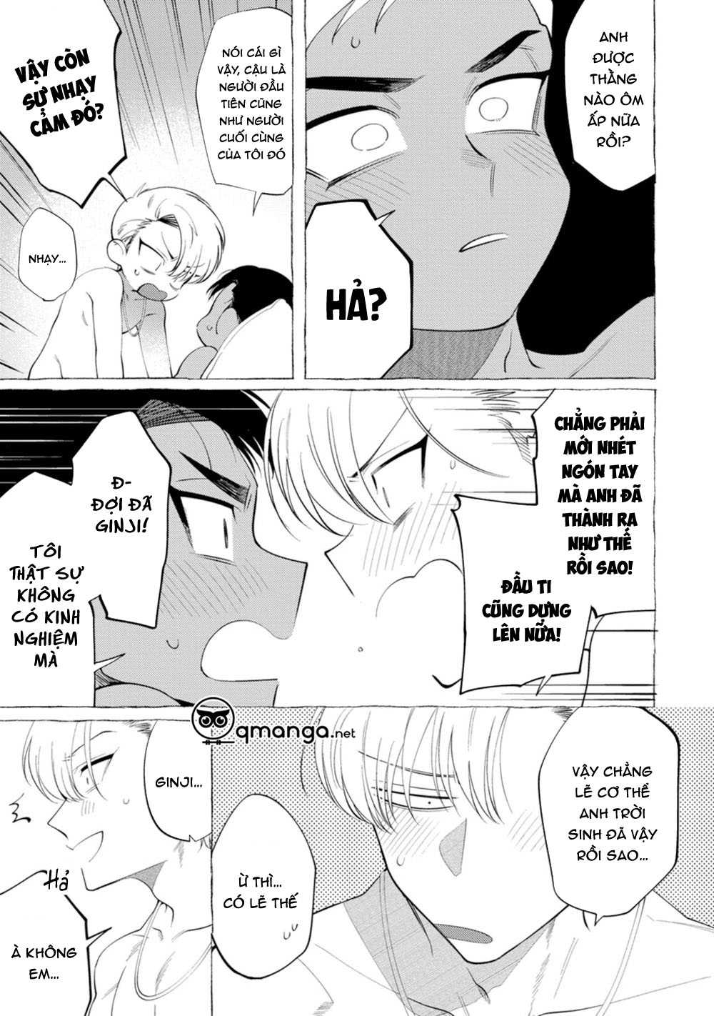 spilt milk chapter 5 37