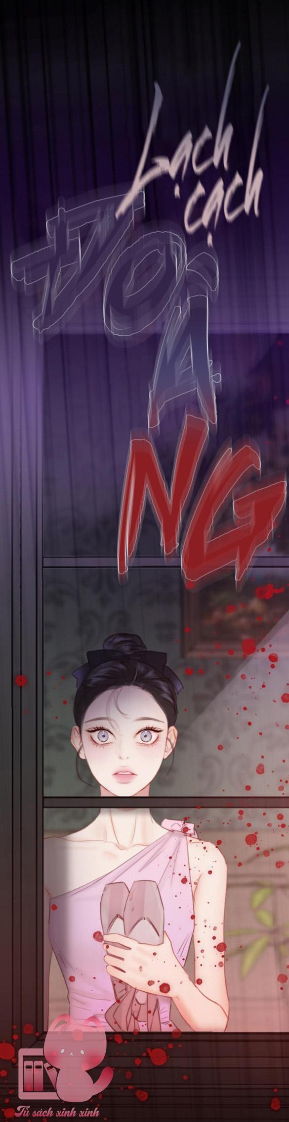 selena chapter 44 80