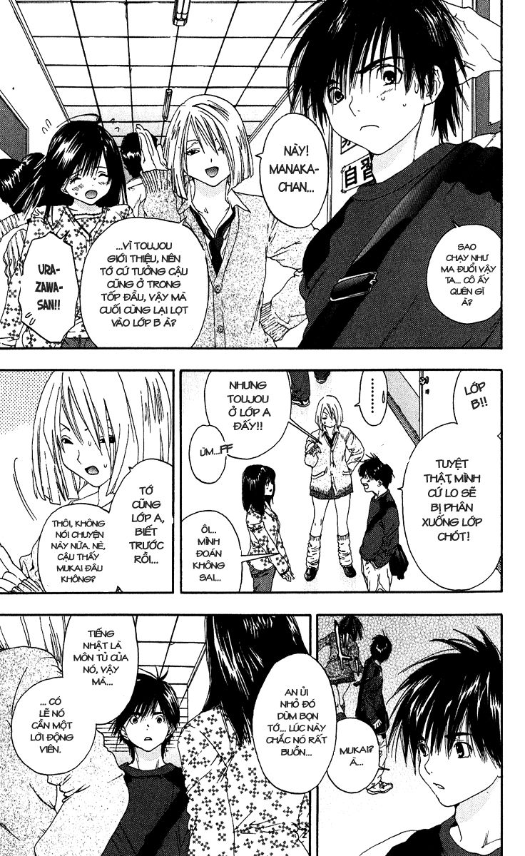 quần lót dâu tây - east side story chapter 103 3