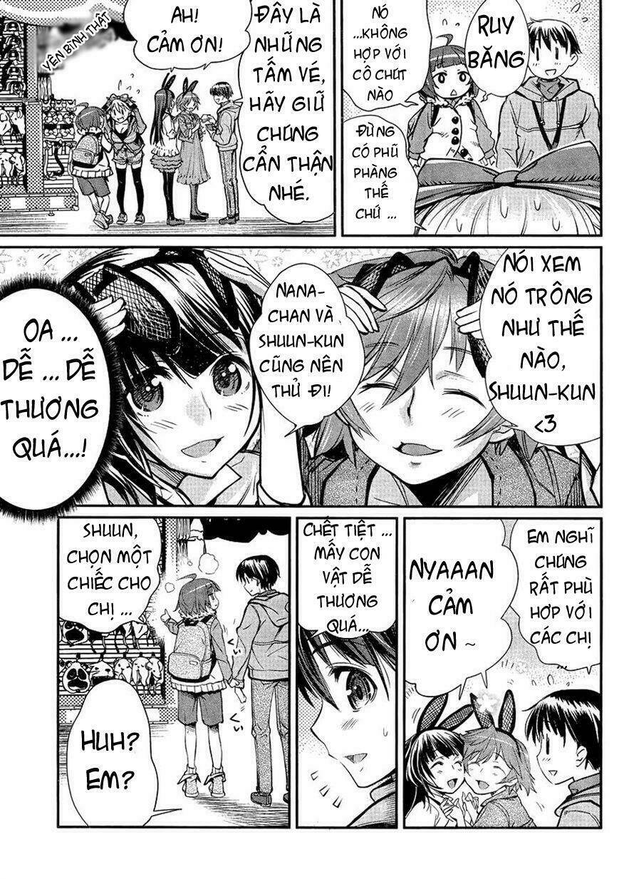 ane kurabe chapter 7 4