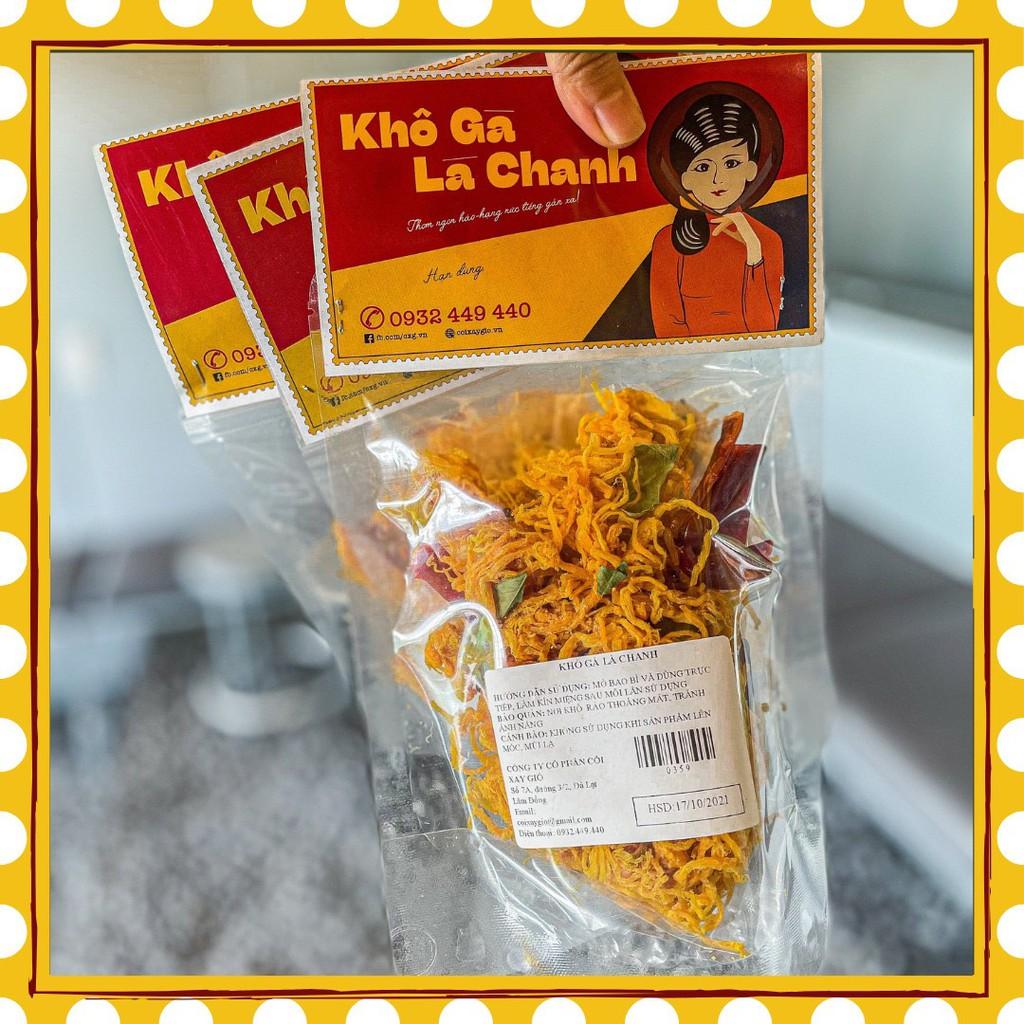 Khô Gà Lá Chanh