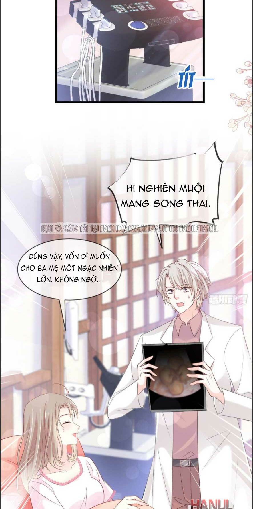 thiên hạ đệ nhất sủng phi chapter 231.2 11