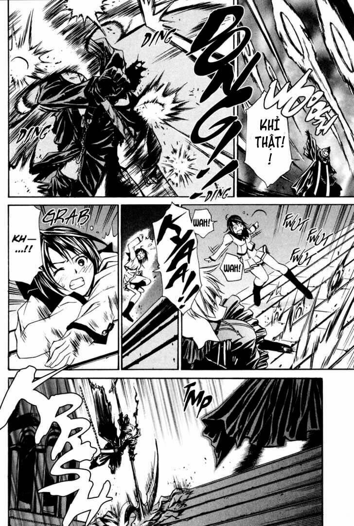 seikon no qwaser chapter 1 48