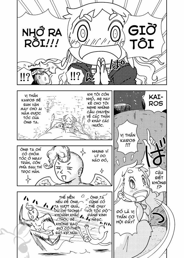 watashi no kairosu chapter 1 38