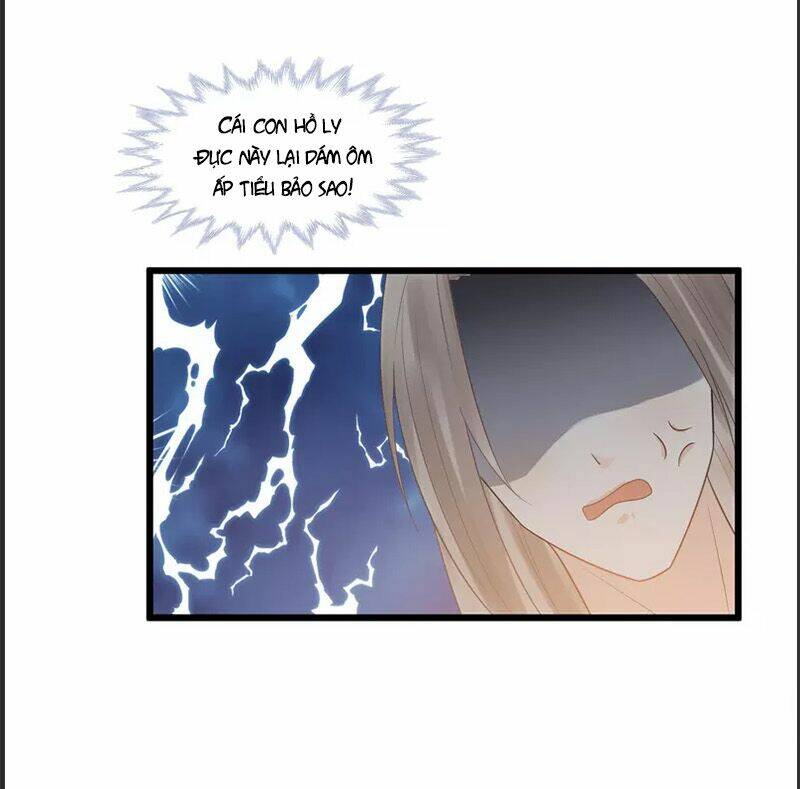 tư thế chính xác cùng bệ hạ yêu đương chapter 34.2 5