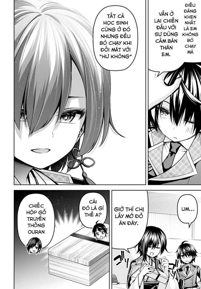 demon's sword master of excalibur school chapter 16 4