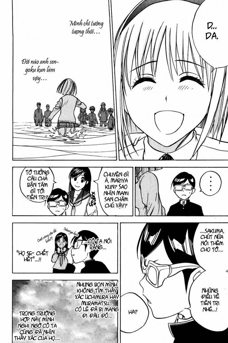 cage of eden chapter 71 23