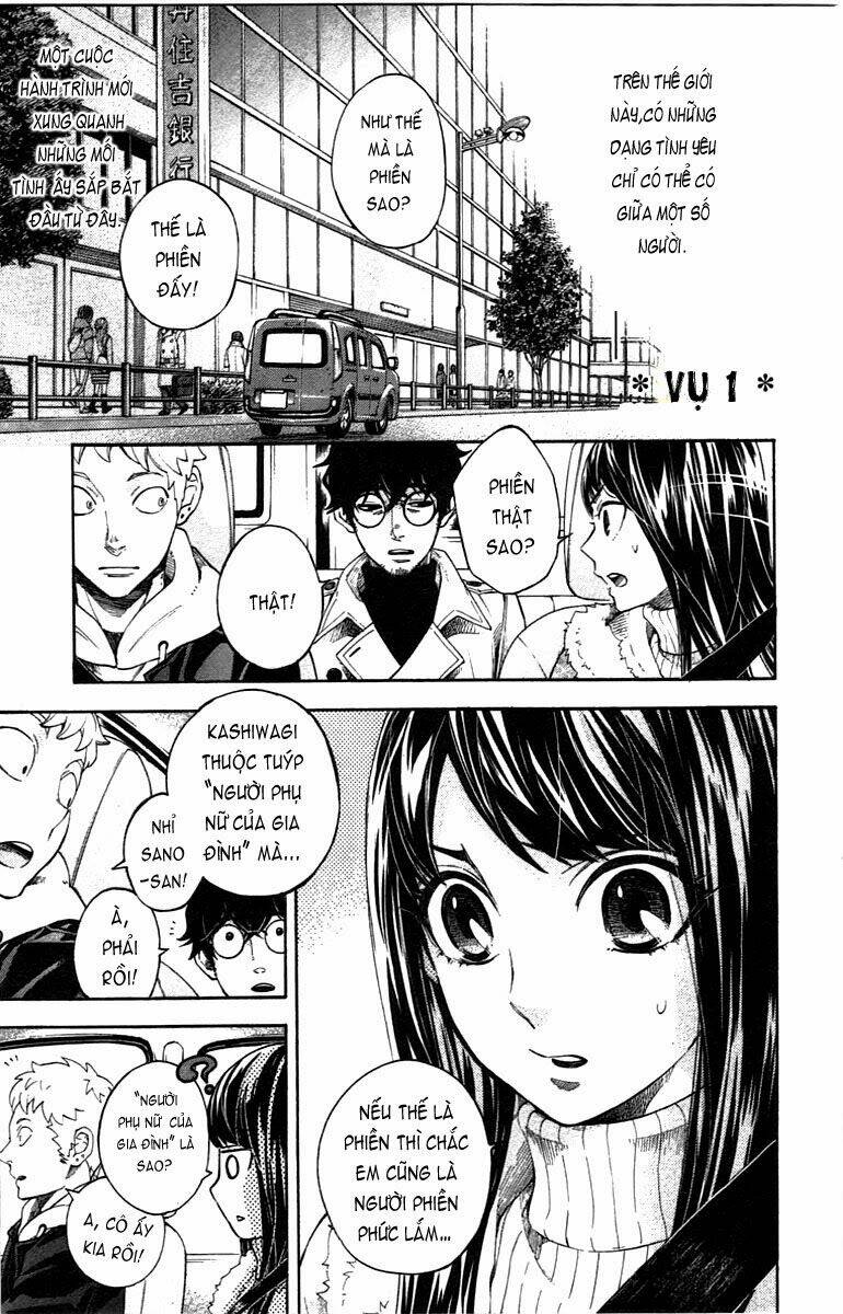 mielino kashiwagi chapter 1 3