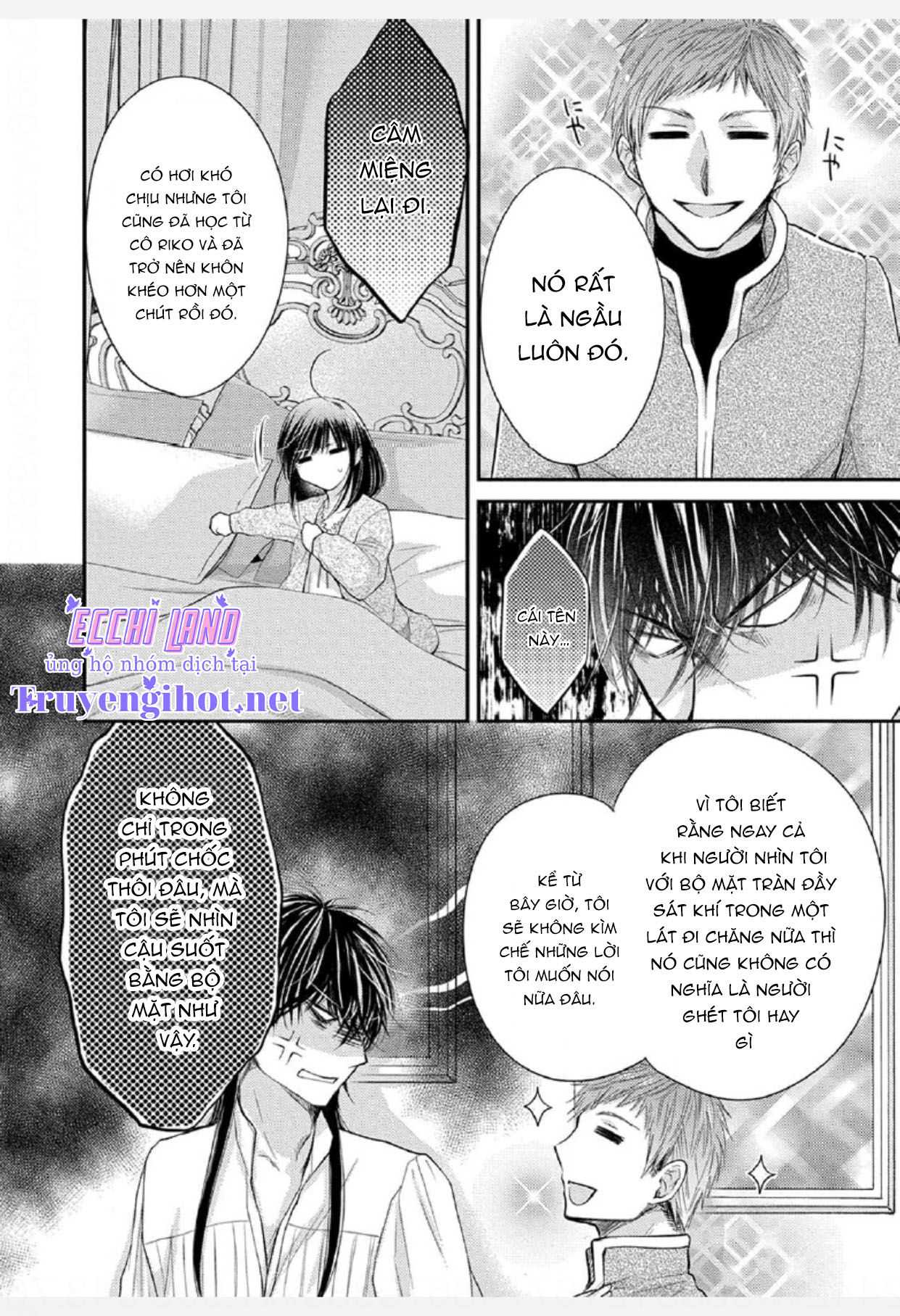 pháp sư bạo dâm vô song và bản hợp đồng độc quyền của tôi chapter 30.1 11